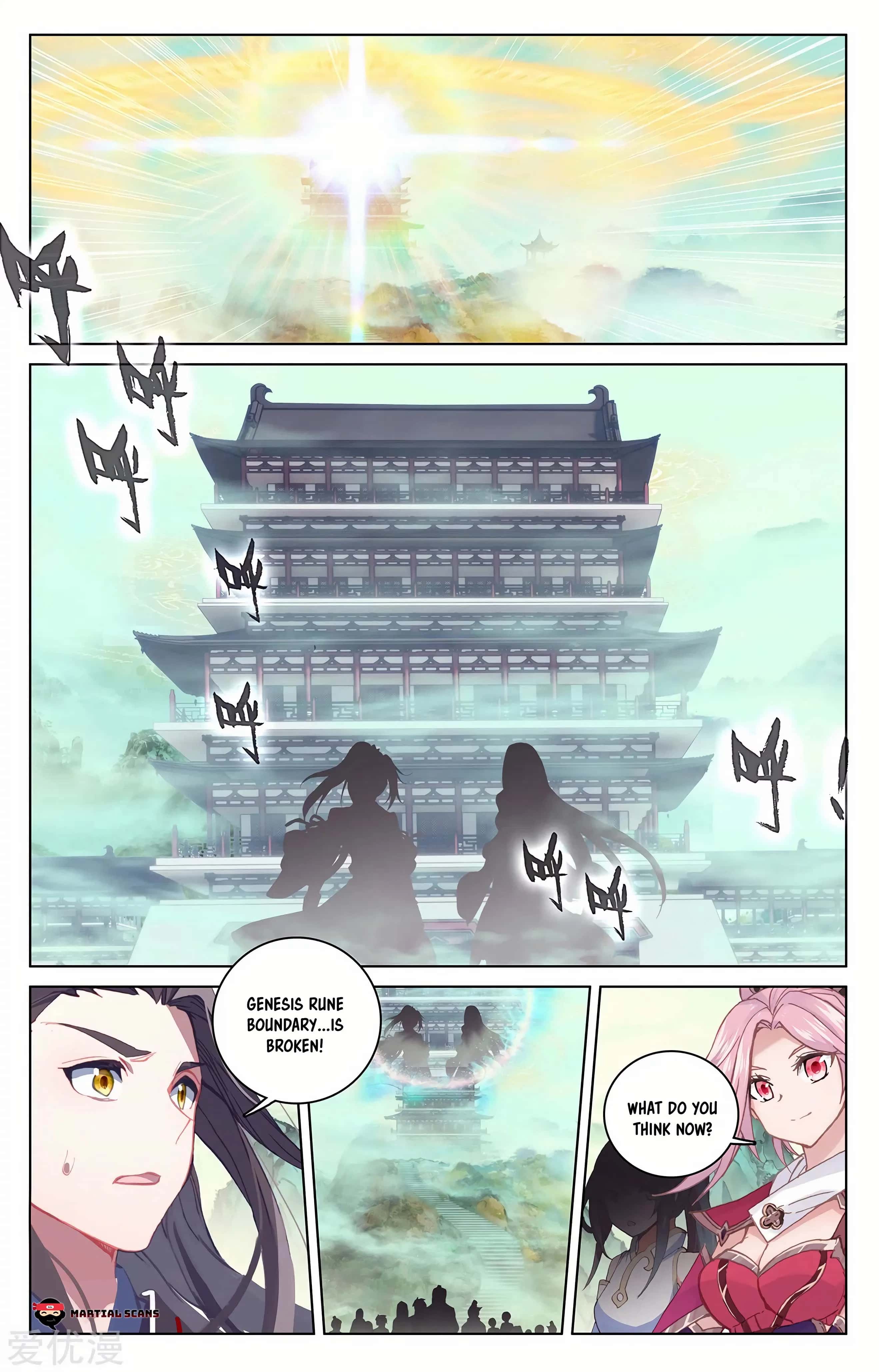 Yuan Zun Chapter 203.5 9